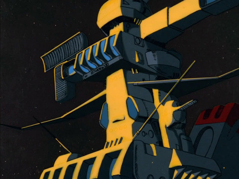 宇宙战舰大和号 第话