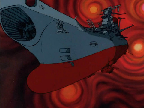 宇宙战舰大和号 第话