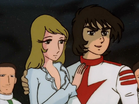 宇宙战舰大和号 第话