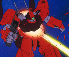 机动战士Z高达 第45话