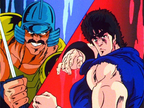 北斗神拳 第76话