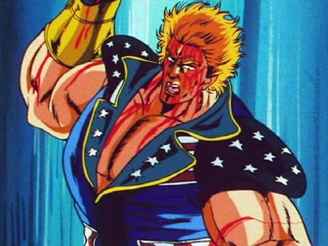 北斗神拳2 第121话