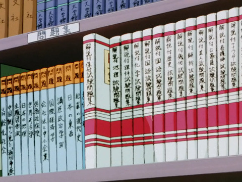 相聚一刻 第79话