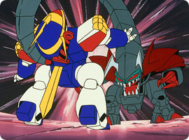 魔神英雄传 第话