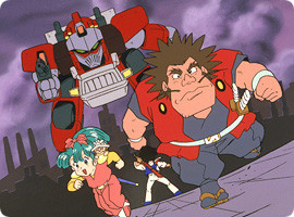 魔神英雄传 第话