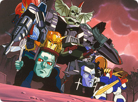 魔神英雄传 第话