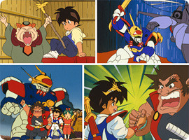 魔神英雄传 第话