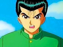 幽游白书 第1话