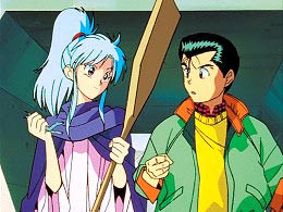 幽游白书 第5话