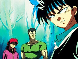 幽游白书 第6话