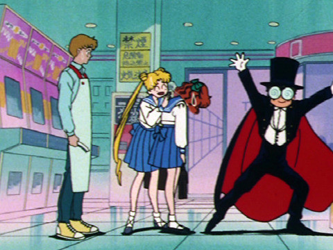 美少女战士 第32话