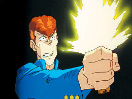 幽游白书 第10话