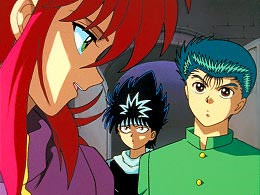 幽游白书 第15话