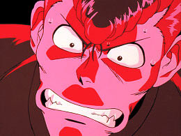 幽游白书 第16话