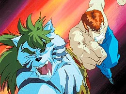 幽游白书 第17话