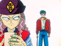 幽游白书 第26话