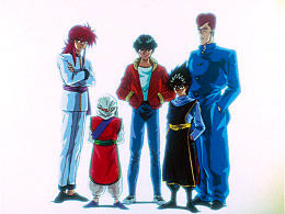 幽游白书 第27话