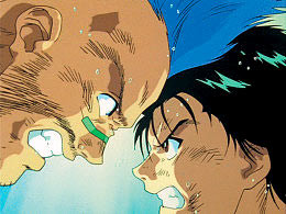 幽游白书 第32话