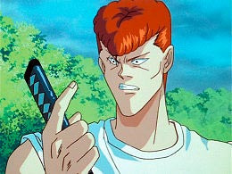 幽游白书 第53话