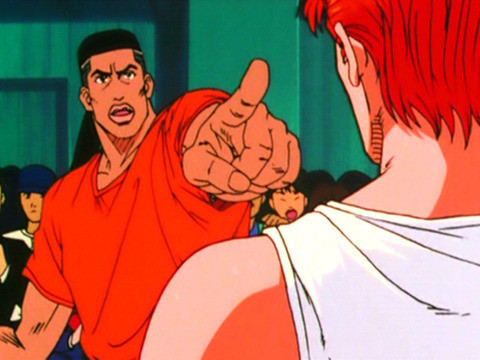 灌篮高手 第3话