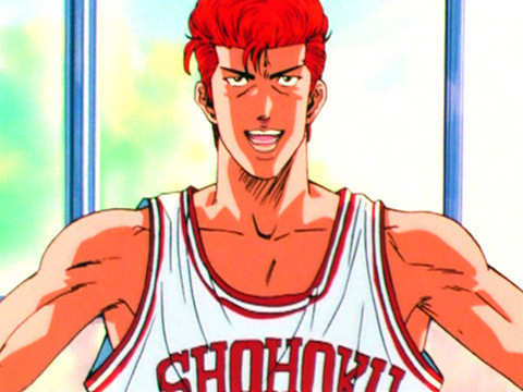 灌篮高手 第4话