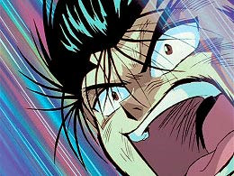 幽游白书 第63话