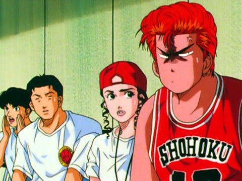 灌篮高手 第14话