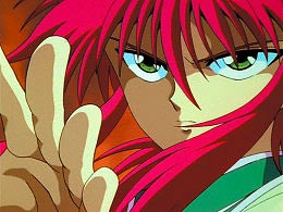 幽游白书 第84话