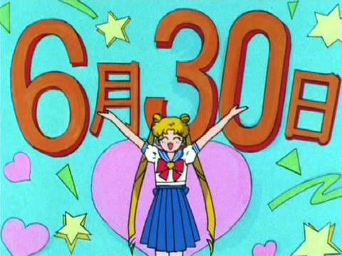 美少女战士S 第12话