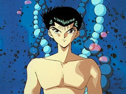 幽游白书 第91话