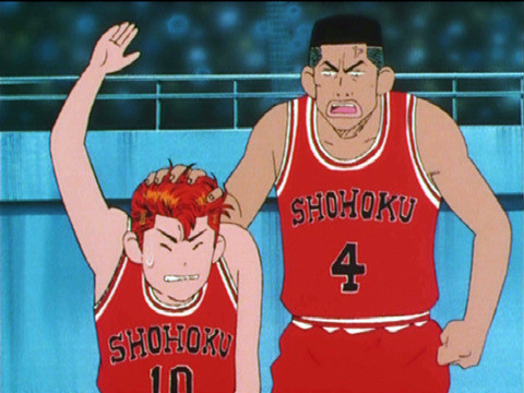 灌篮高手 第33话