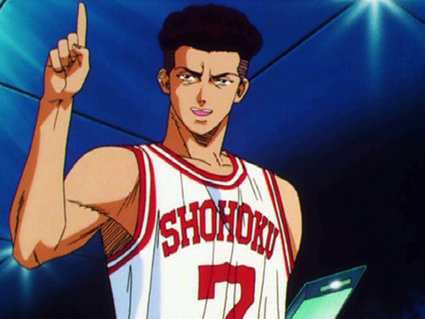 灌篮高手 第39话