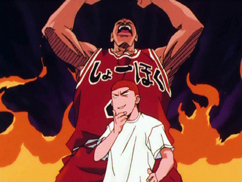 灌篮高手 第86话