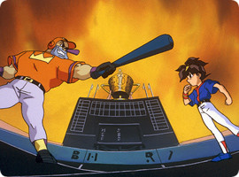 超魔神英雄传 第话