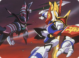 超魔神英雄传 第话