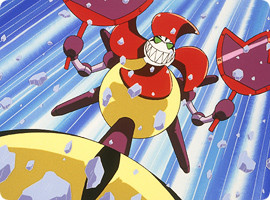 超魔神英雄传 第话