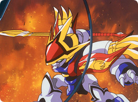 超魔神英雄传 第话