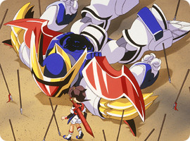 超魔神英雄传 第话