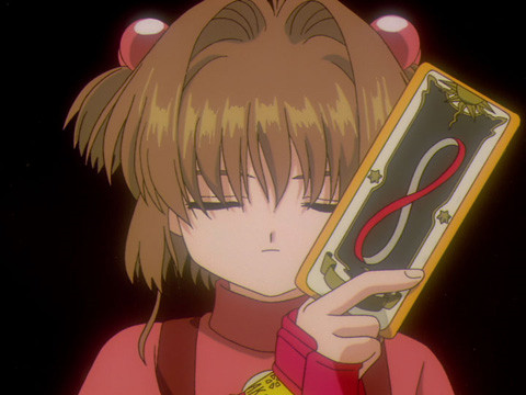 魔卡少女樱 第53话