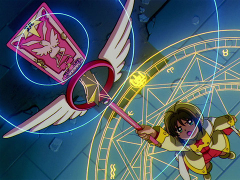 魔卡少女樱 第69话