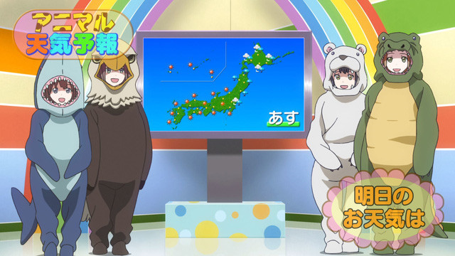 Wake Up, Girls! 第3话