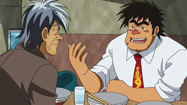 相扑力士松太郎 第2话