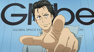 地球队长 第7话