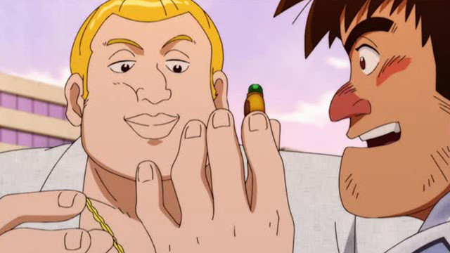 相扑力士松太郎 第11话