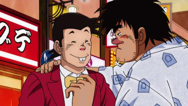 相扑力士松太郎 第17话