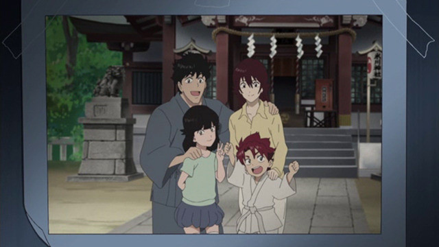 魔神之骨 第32话