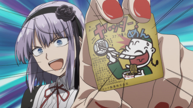 粗点心战争 第5话