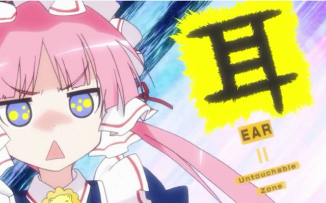 红壳的潘多拉 第7话