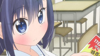 房东妹子青春期！ 第9话