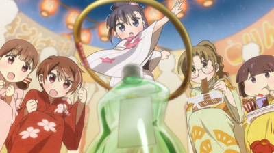 房东妹子青春期！ 第12话